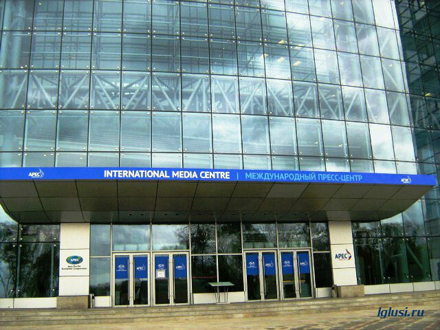 / остров Русский