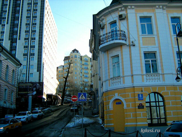 /  Владивосток, зима,ул.Тигровая