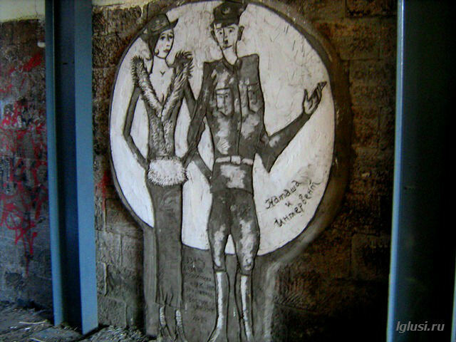 /  Владивосток, "миллионка"