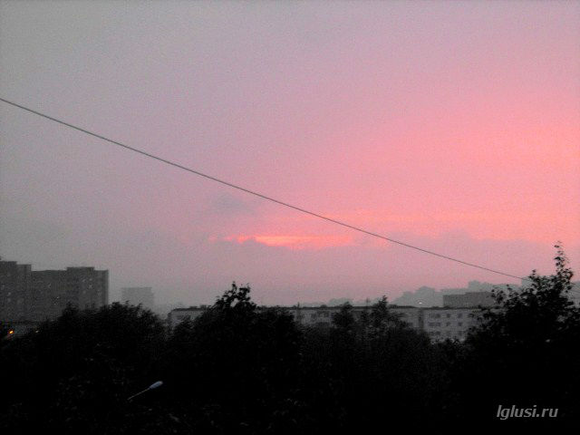 / закат в тумане из моего окна