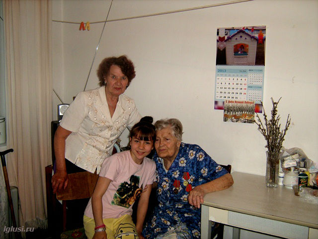 Сафонова Евгения Дмитриевна