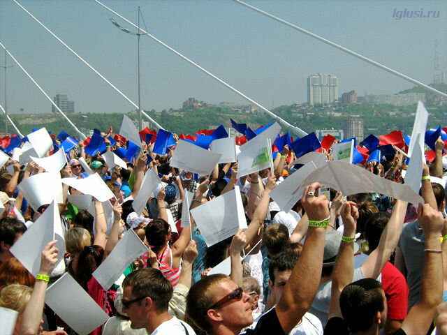 Владивосток, воспоминания о лете, /