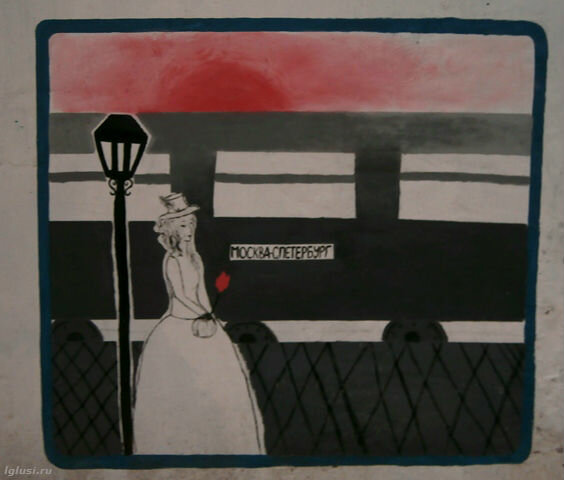 Аллея писателей во Владивостоке