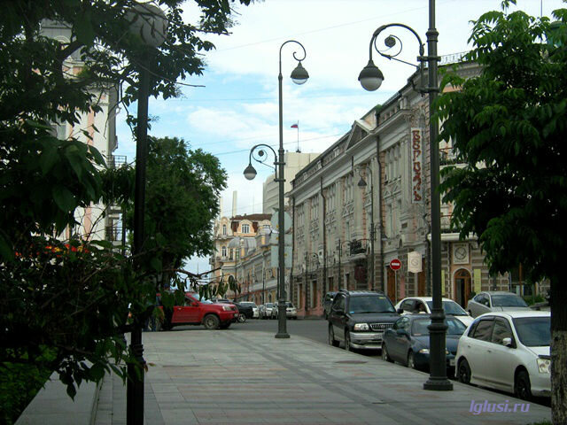 Владивосток, "Версаль", /