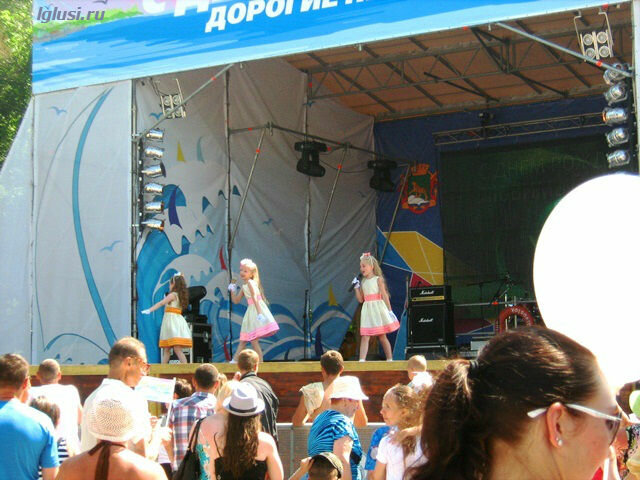 Владивосток 2013, День Рыбака, /