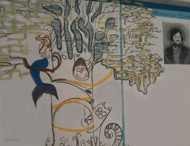 Аллея писателей во Владивостоке