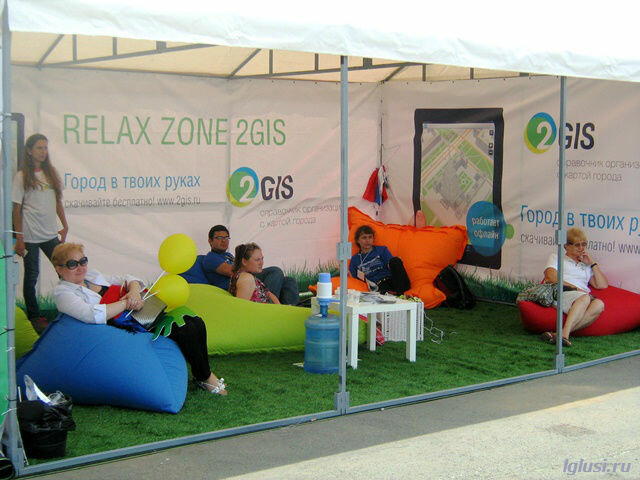 Владивосток, воспоминания о лете, /