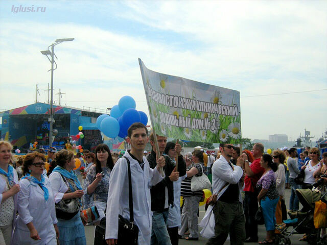 Владивосток, воспоминания о лете, /