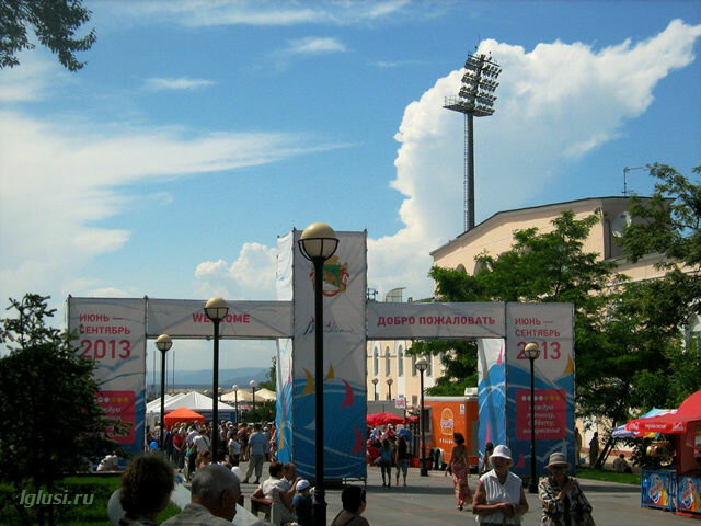 Владивосток 2013, День Рыбака, /