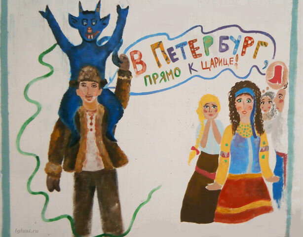 Аллея писателей во Владивостоке